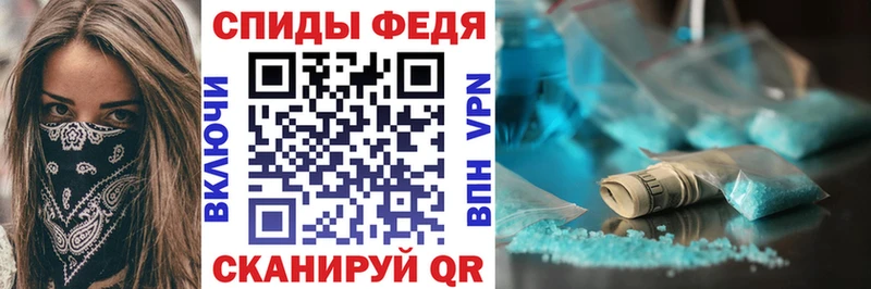 купить   Демидов  АМФ Premium 