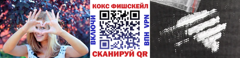 сколько стоит  Демидов  COCAIN 98% 