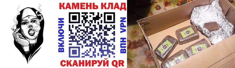 ГАШИШ AMNESIA HAZE  Демидов 