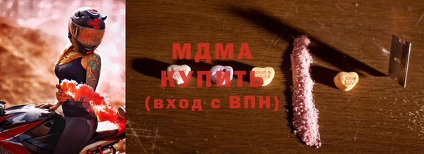 метамфетамин Дмитров