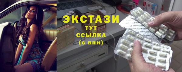 метамфетамин Дмитров