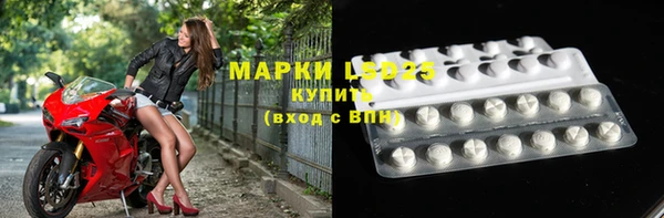 амфетамин Дмитриев