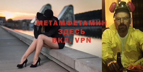 PSILOCYBIN Вязники
