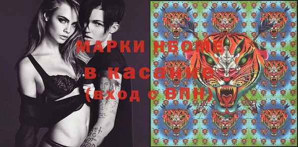 тгк Елабуга