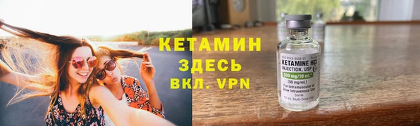 стаф Чегем
