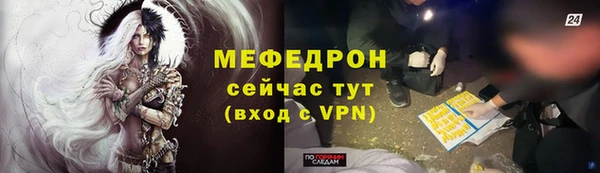 PSILOCYBIN Вязники