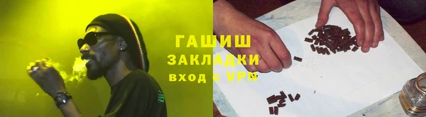 амфетамин Дмитриев