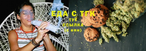 PSILOCYBIN Вязники
