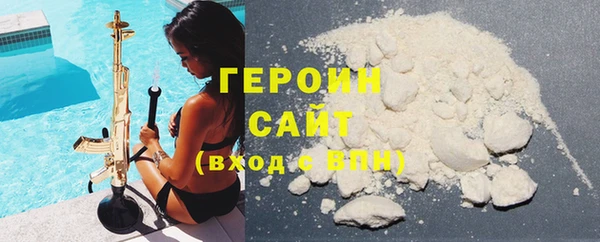 шишки Дмитровск