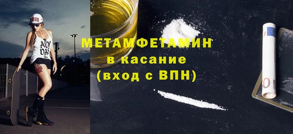 PSILOCYBIN Вязники