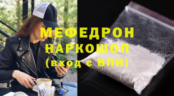 spice Елизово
