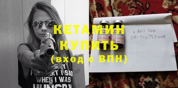 PSILOCYBIN Вязники