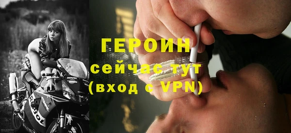 мдпв Гусь-Хрустальный
