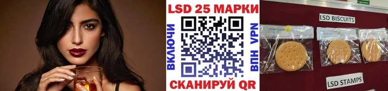 Марки 25I-NBOMe 1,8мг  нарко площадка официальный сайт  Демидов  сколько стоит 