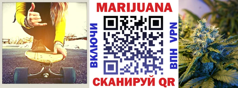 Конопля VHQ  купить  сайты  Демидов 